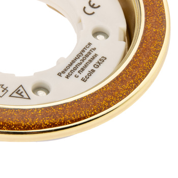 Светильник встраиваемый GX53 H4 DL3901 Ecola Круг под стеклом Золотой блеск FY53GRECB *10/50