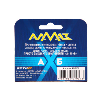 Клей холодная сварка Алмаз, универсальный, двухкомпонентный, 30 г