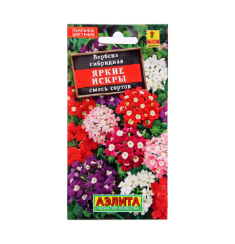 Семена Вербена Яркие искры смесь 0,1гр Аэлита цв *10/200