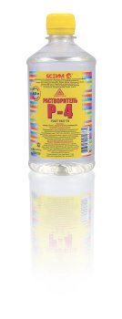 Растворитель Ясхим Р-4, 0.5 л