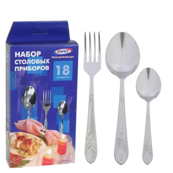 Набор столовых приборов нерж. 18пр./6перс."Узоры" подар. карт. коробка1с53  "АМЕТ" (Аша) *1/10 Набор столовых приборов нерж. 18пр./6перс."Узоры" подар. карт. коробка1с53  "АМЕТ" (Аша) *1/10