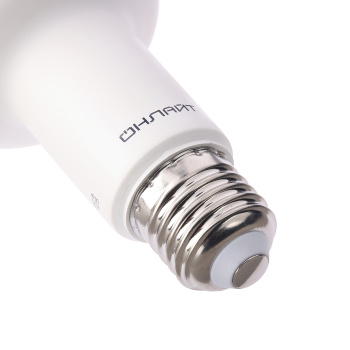 Лампа светодиодная ОНЛАЙТ, Е27, рефлектор R63, 8 Вт, 660 Лм, 4000 К, нейтральный белый