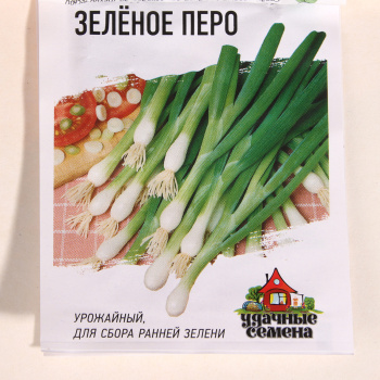 Семена Набор Зелень 4пак+1в подарок Гавриш *10/500 Семена Набор Зелень 4пак+1в подарок Гавриш *10/500